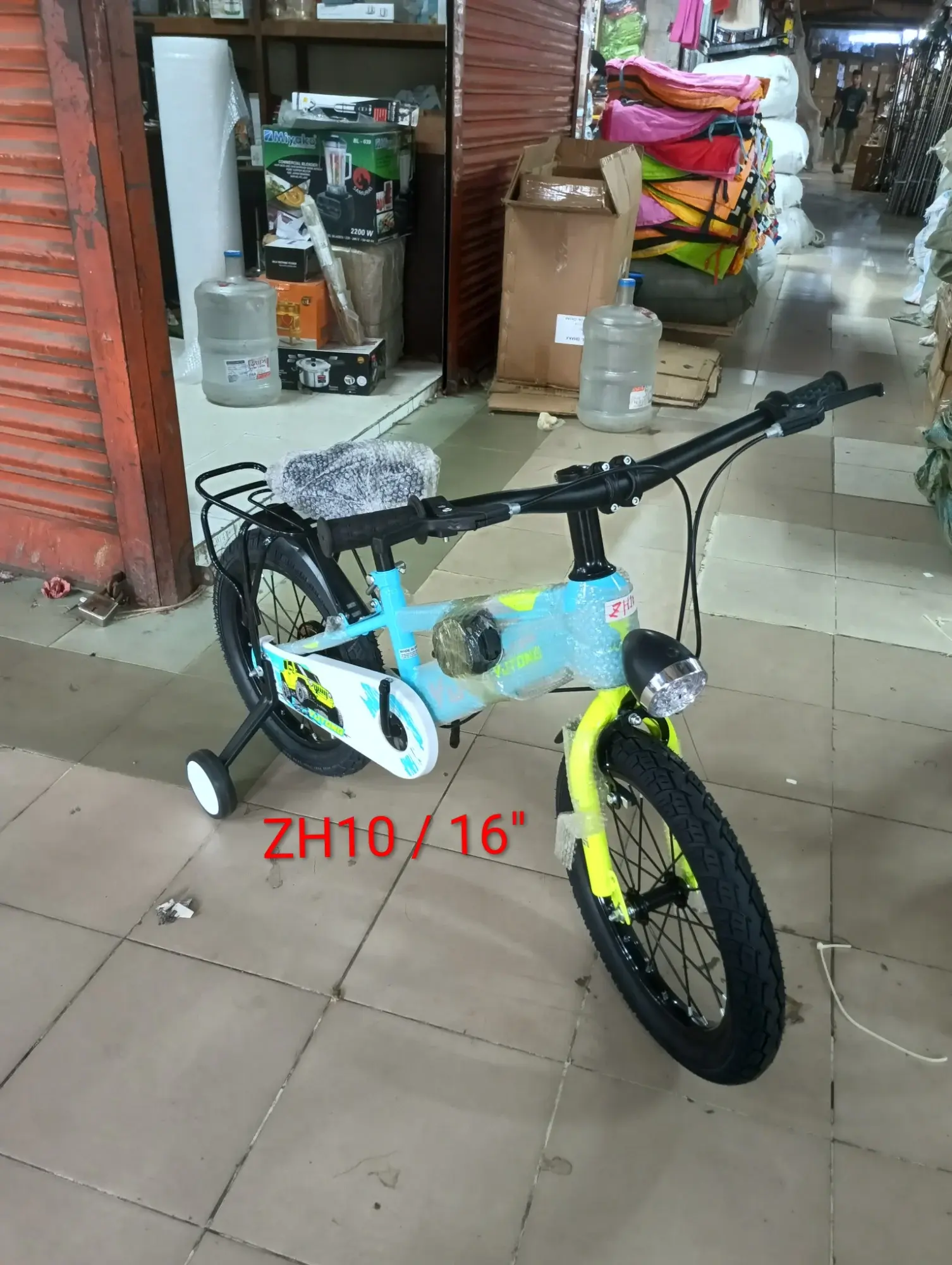 Bicycle ZH10 - 16''