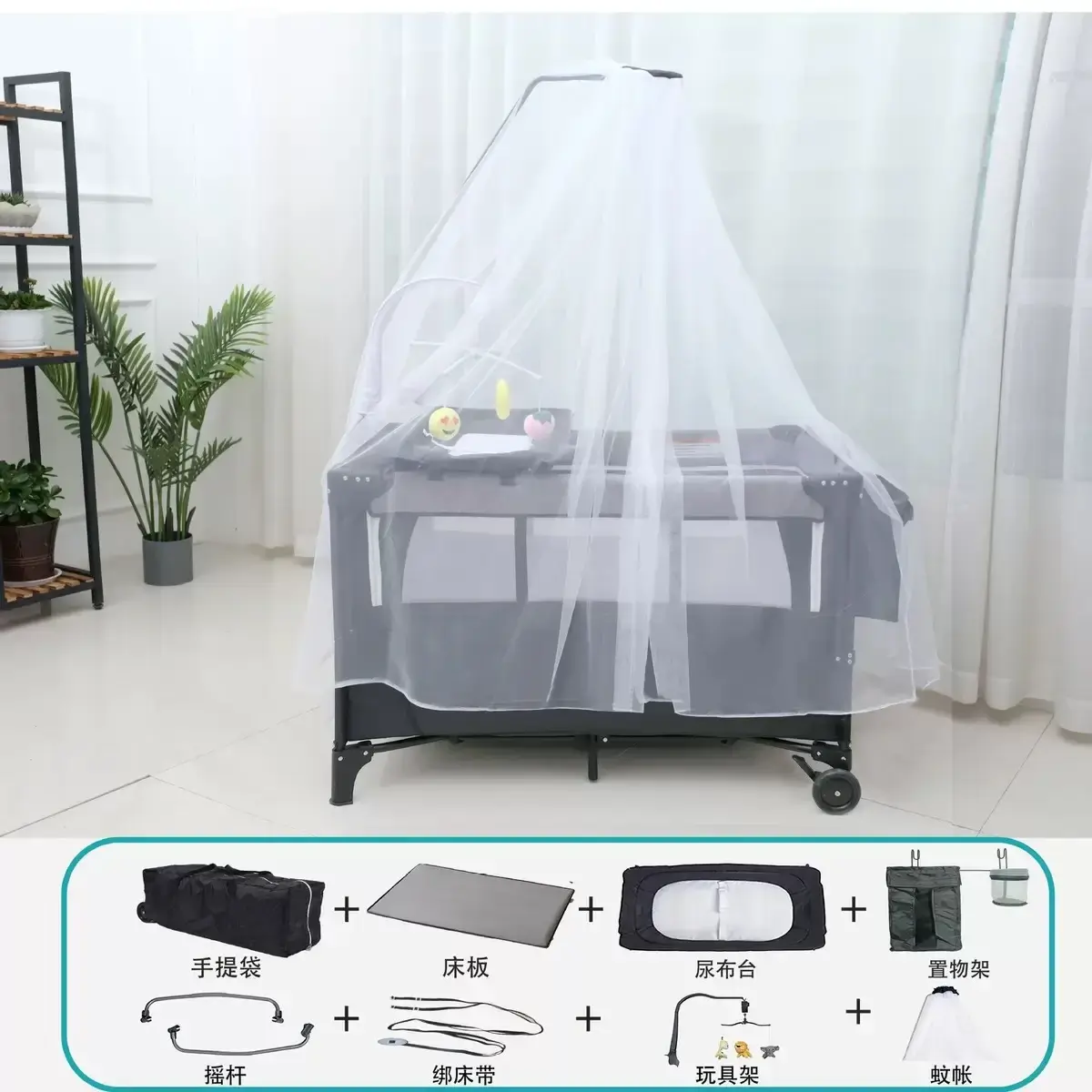 Baby Playpen