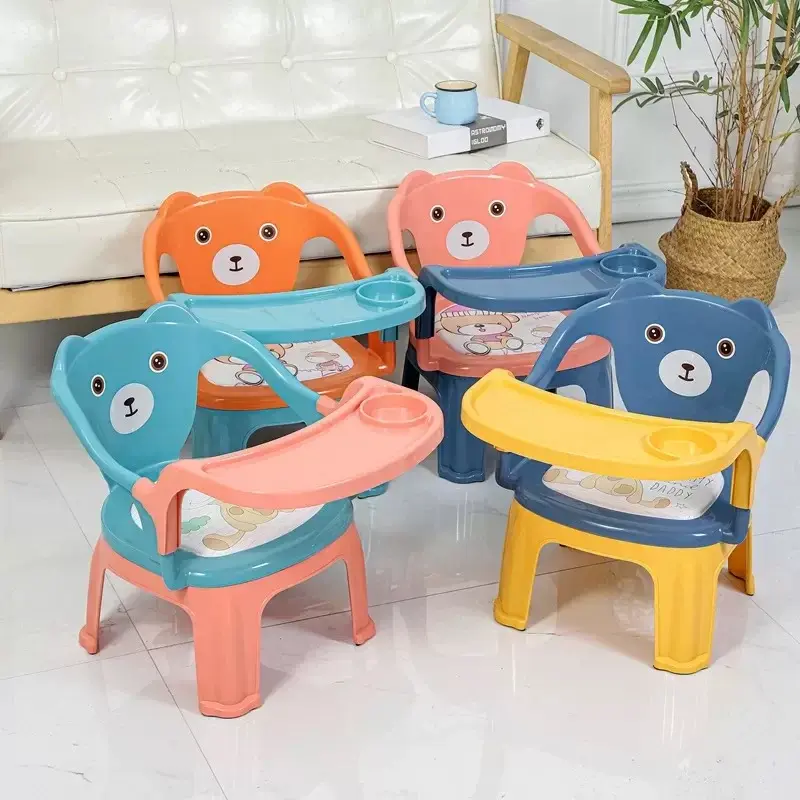 Baby Chair