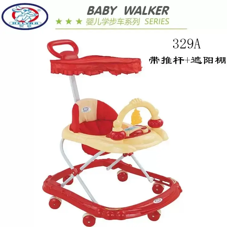 Baby Walker 329A