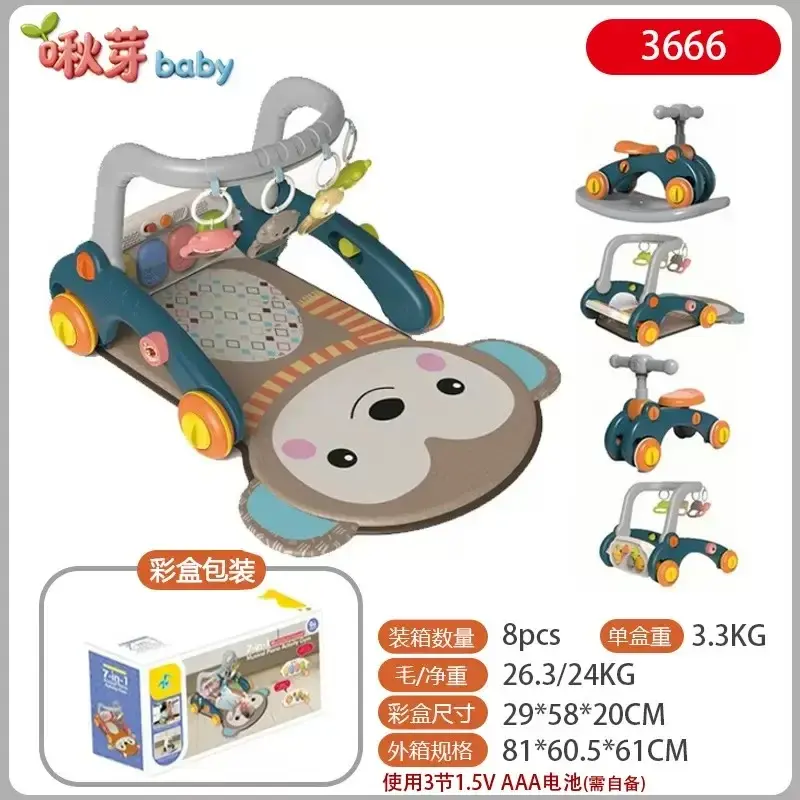Baby Piano 3666