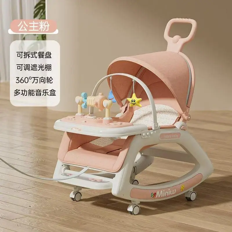 Baby Chair 58A