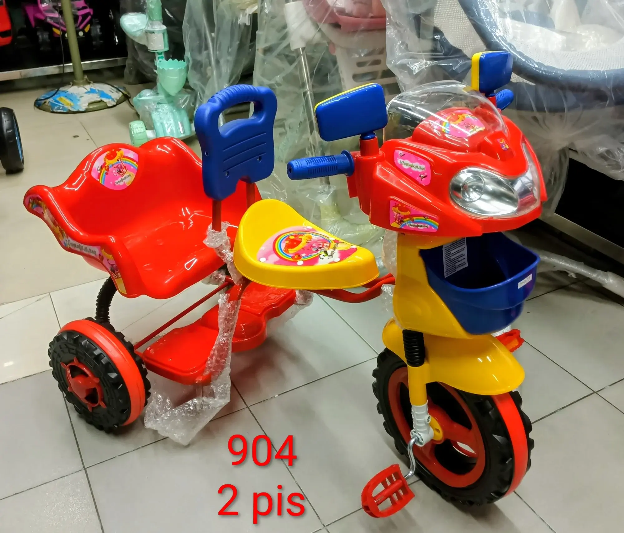 Baby Tricycle 904
