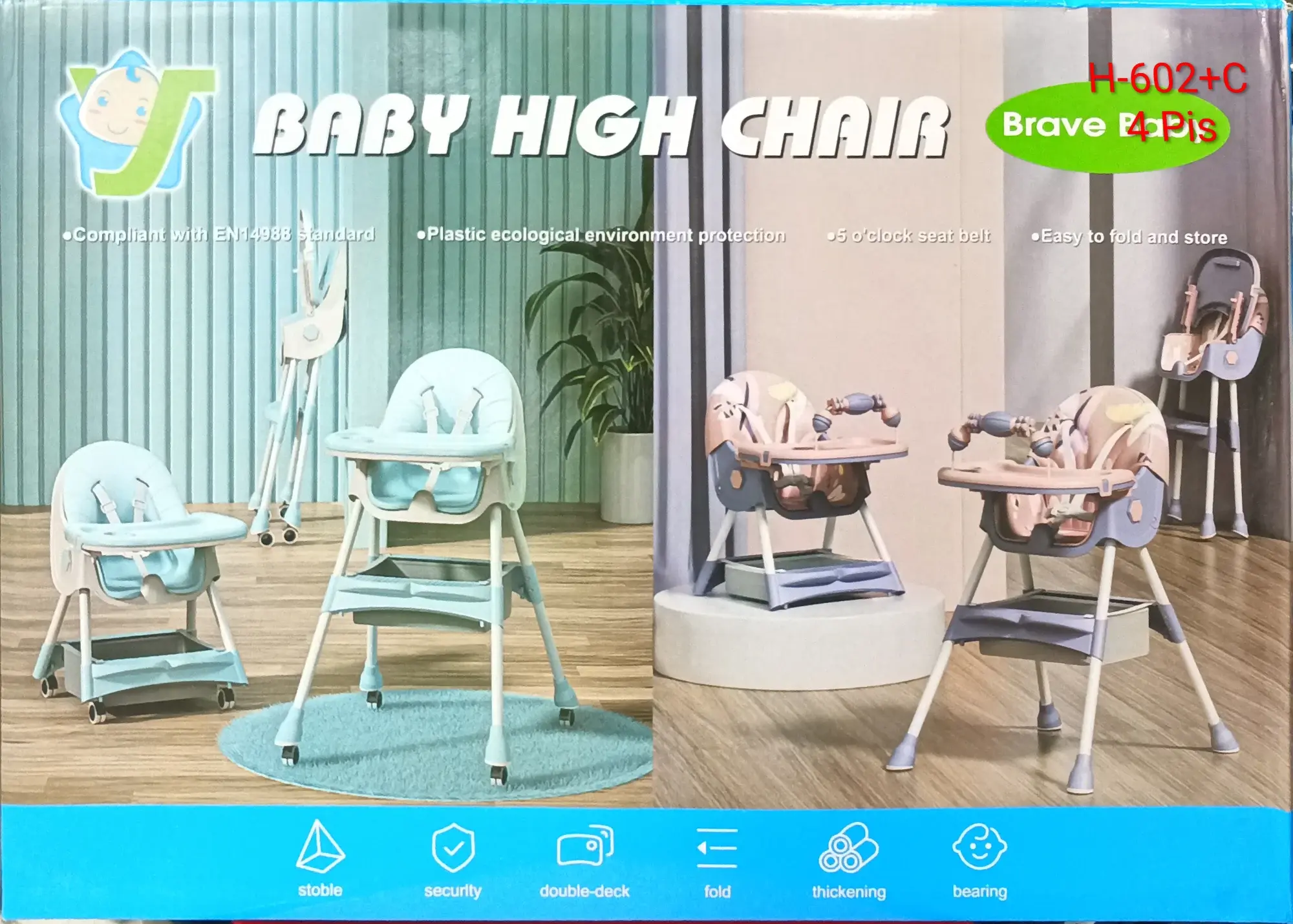Baby High Chair H-602+C