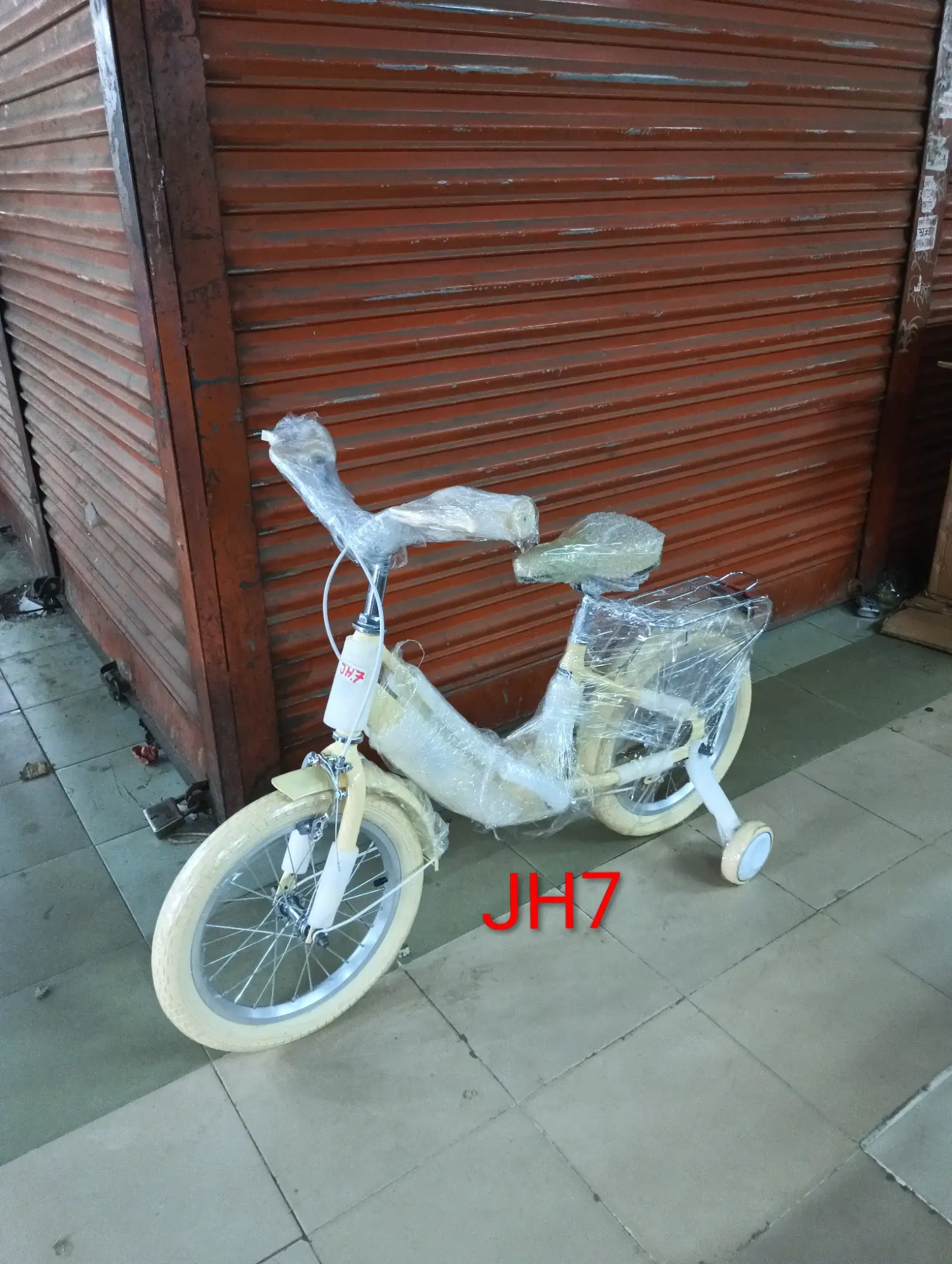 Bicycle JH7
