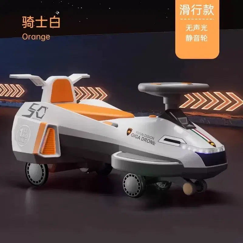 Baby Autocar 606