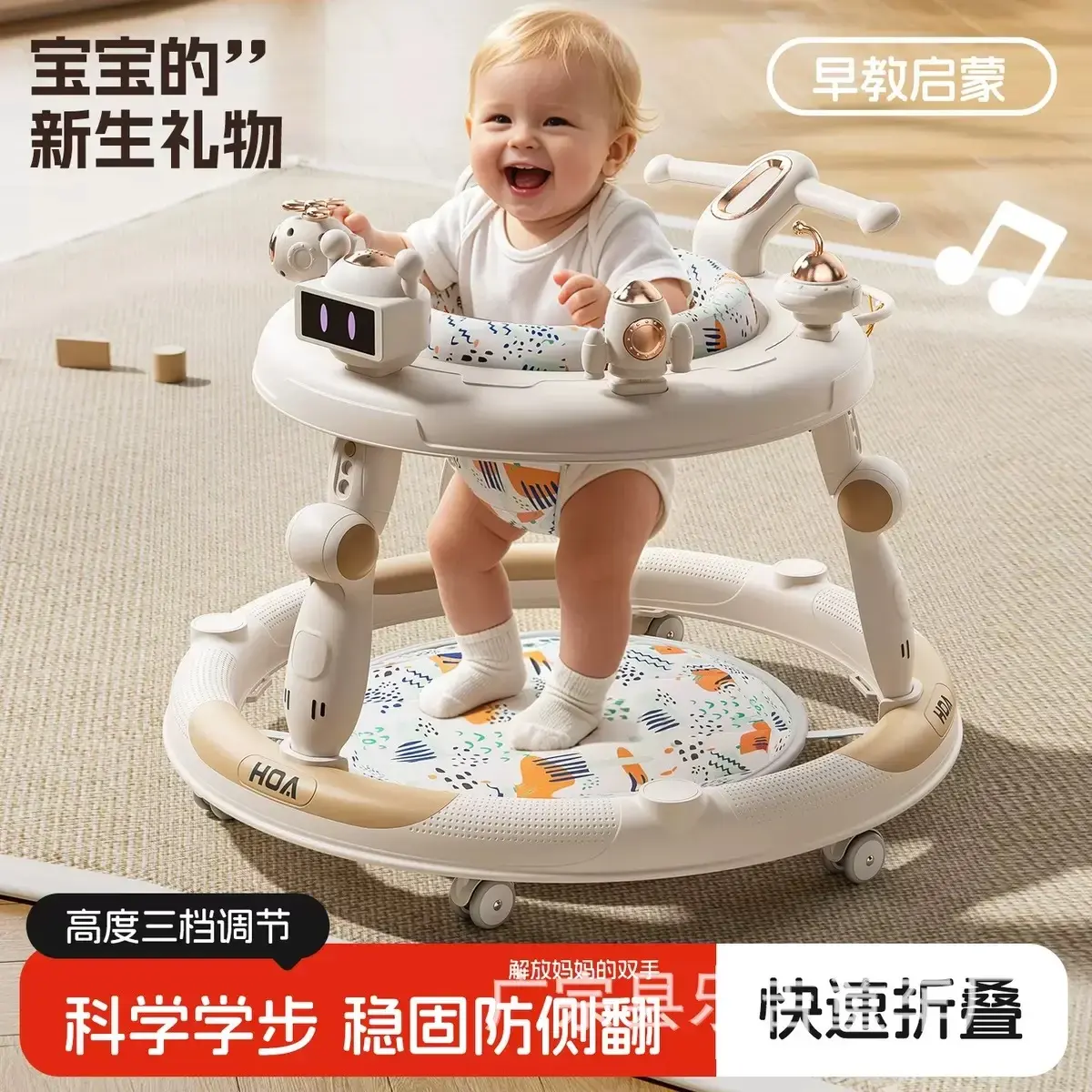 Baby Walker 618H1